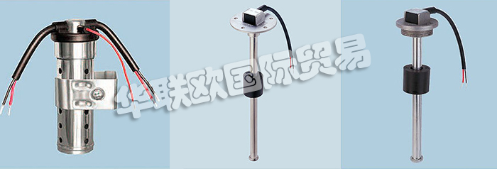 美國KUS公司的產(chǎn)品有：美國KUS液位計(jì)、Wema傳感器、傳感器、壓力傳感器、液位傳感器、水位傳感器、船用儀表、液位計(jì)、多罐儀表盤、機(jī)油溫度表、水溫表、電壓表、電流表、機(jī)油壓力表、計(jì)時(shí)器、轉(zhuǎn)速表轉(zhuǎn)速表、車速表、GPS速度計(jì)、模擬時(shí)鐘、修剪量具、舵角規(guī)、船用配件，艙底泵開關(guān)、艙底水警報(bào)器、蜂鳴器、B高/低警報(bào)模塊。