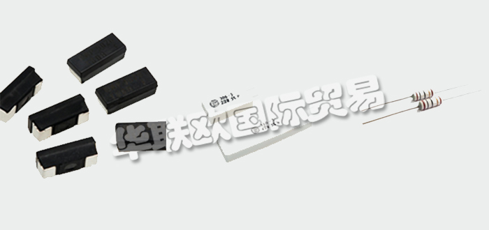 德國VITROHM公司主要供應(yīng)：德國VITROHM電阻,VITROHM通孔電阻，貼片電阻,線繞-陶瓷表殼通孔電阻，薄膜-陶瓷盒通孔電阻，電流傳感器電阻, 線繞-涂層貼片電阻，涂膜貼片電阻等產(chǎn)品。