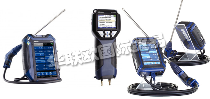 德國(guó)WOHLER公司主要供應(yīng)：德國(guó)WOHLER測(cè)量?jī)x,WOHLER檢測(cè)儀，氣體檢測(cè)儀，廢氣測(cè)量?jī)x，灰塵測(cè)量?jī)x，固體廢氣測(cè)量?jī)x，煙灰泵，檢漏儀，氣體壓力表，水分儀等產(chǎn)品。