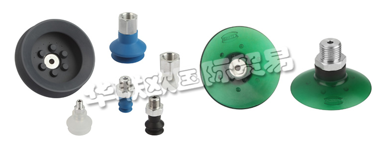 德國SCHMALZ是一家自動化、搬運和裝夾等技術領域內(nèi)的全球領先供應商之一。SCHMALZ吸盤等真空技術產(chǎn)品被廣泛用于各種行業(yè)。下文為您帶來SCHMALZ吸盤具體介紹。