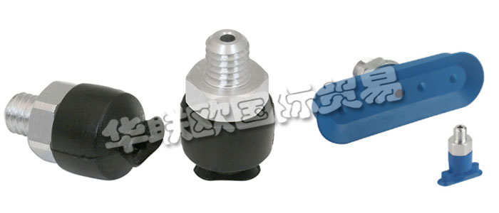 真空吸盤(pán)又稱真空吊具，一般來(lái)說(shuō)，利用真空吸盤(pán)抓取制品是最廉價(jià)的一種方法。真空吸盤(pán)品種多樣，橡膠制成的吸盤(pán)可在高溫下進(jìn)行操作，由硅橡膠制成的吸盤(pán)非常適于抓住表面粗糙的制品;由聚氨酯制成的吸盤(pán)則很耐用。SCHMALZ真空吸盤(pán)的產(chǎn)品范圍包括各種形狀，尺寸和材料的吸盤(pán)，可為每種應(yīng)用提供合適的吸盤(pán)。