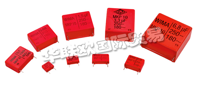 WIMA公司是一家專業(yè)生產(chǎn)電容器的廠商，公司于1948年成立，WIMA 的強項在于設(shè)計和生產(chǎn)定制的產(chǎn)品，這需要經(jīng)驗和高度的專業(yè)水平。WIMA電容器以其高質(zhì)量值得信賴，WIMA公司主要的客戶群是汽車制造業(yè)、消費電子和工業(yè)電子以及照明工業(yè)。