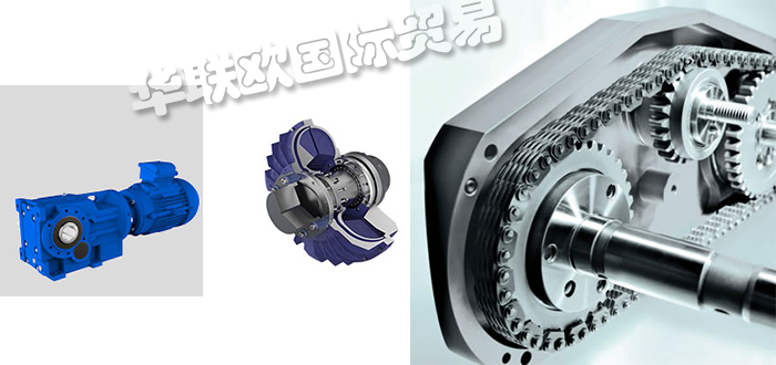 優(yōu)勢供應德國ARNOLD STOLZENBERG聯軸器齒輪鏈條