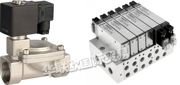 2020全球十大主流電磁閥制造商盤點(diǎn)