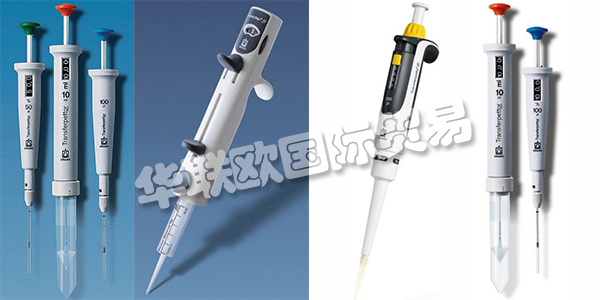 移液器最早出現(xiàn)于1956年，由德國生理化學研究所的科學家Schnitger發(fā)明。移液是實驗室中最常見的任務之一。正確選擇移液器對于準確且無壓力地執(zhí)行此重復性任務至關重要。今天移液器已經廣泛用于實驗室的工作之中。BRAND公司是一家專業(yè)生產移液器的公司，下文為您介紹BRAND移液器。