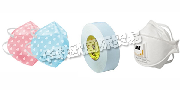 3m公司對于大部分國人來說應(yīng)該是耳熟能詳?shù)?，但國人往往只聽說過其名字，對于3m公司是干什么的?3m公司在哪里?3m公司是哪個(gè)國家的品牌等不甚了解，小編下文就來告訴您3m公司是哪個(gè)國家的品牌并帶來3m公司具體介紹。