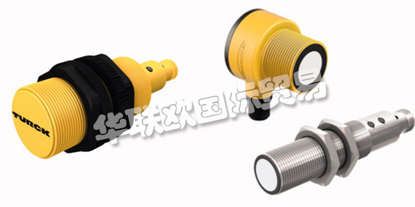 TURCK作為傳感器、現(xiàn)場總線、接插件、接口技術(shù)及人機界面(HMI)和RFID系統(tǒng)領(lǐng)域的專家，為工廠及過程自動化提供高效的解決方案。無論在汽車、運輸、食品包裝，還是在化工或制藥行業(yè)，TURCK提供的自動化方案及產(chǎn)品均可為客戶的系統(tǒng)提升效率及效益。TURCK擁有先進的技術(shù)、廣博的專業(yè)知識，并與客戶直接接觸，幫助客戶業(yè)務(wù)的長期成功。下文介紹TURCK接近開關(guān)。