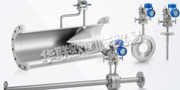 KROHNE為全球客戶的過程測(cè)量應(yīng)用提供正確的測(cè)量解決方案。KROHNE所有工廠均已通過ISO 9001認(rèn)證，KROHNE的產(chǎn)品和服務(wù)超出客戶對(duì)價(jià)值，質(zhì)量和服務(wù)的要求和期望。KROHNE有百分之十的員工從事研發(fā)工作，這確保了KROHNE能始終為客戶提供最新的優(yōu)質(zhì)產(chǎn)品。下文為您介紹KROHNE流量計(jì),KROHNE流量計(jì)量解決方案。