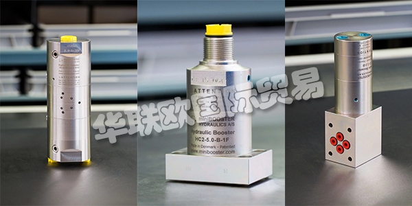 MINIBOOSTER是一家丹麥公司，成立于1994年1月1日，是全球最大的往復(fù)式增壓器制造商。所有增壓器在出廠前都經(jīng)過了徹底的測試，以此為他們的客戶提供高質(zhì)量的產(chǎn)品。下文為您介紹MINIBOOSTER品牌,MINIBOOSTER增壓器。