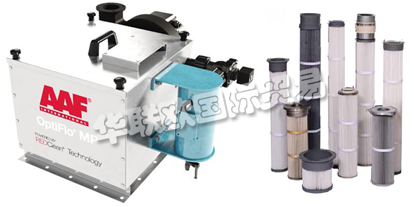 美國AAF公司主要供應(yīng)：美國AAF過濾器,AAF濾筒，袋式過濾器，預(yù)過濾器，除塵器，干式除塵器，濾筒除塵器，褶袋，過濾器外殼，排氣系統(tǒng)等產(chǎn)品。