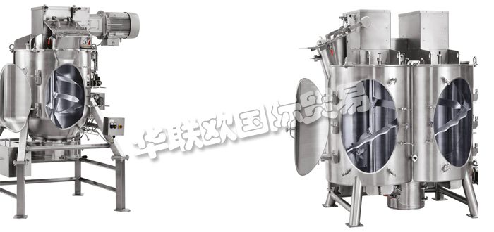 AMIXON,德國AMIXON混合干燥機,AMIXON錐形混合機