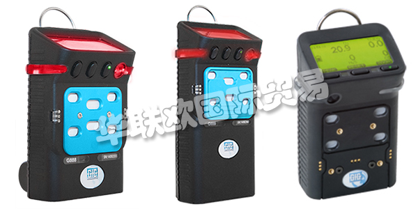 GfG是一家獨(dú)立的氣體檢測(cè)設(shè)備制造商，致力于開發(fā)和制造高質(zhì)量，堅(jiān)固，可靠的氣體檢測(cè)傳感器和系統(tǒng)。GfG公司由Rolf Huebner于1961年創(chuàng)立，經(jīng)過多年發(fā)展，現(xiàn)在的GFG全球員工人數(shù)增加到250多人，在德國(guó)，瑞士，南非和美國(guó)設(shè)有制造工廠。安全和質(zhì)量是GfG的重中之重。GfG已通過ISO 9001：2015以及ATEX 和IECEx QAR QM 認(rèn)證。下文為您介紹GFG氣體探測(cè)器。