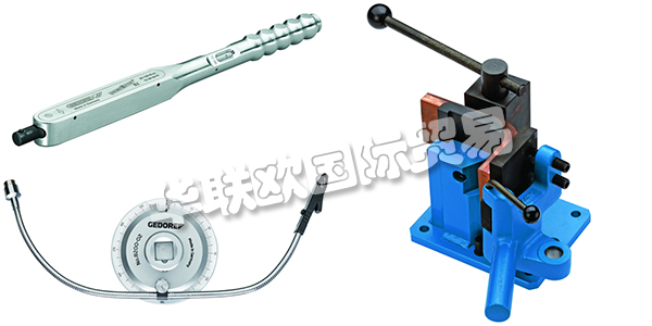 GEDORE成立于1919年，是全球領(lǐng)先的工具供應(yīng)商，致力于為工業(yè)和貿(mào)易中的各種，安全和專業(yè)用途制造高質(zhì)量的工具。如今，GEDORE公司已成為全球性公司集團(tuán)，GEDORE的業(yè)務(wù)遍及全球70多個(gè)國(guó)家，擁有2400多名員工。下文為您介紹GEDORE工具。
