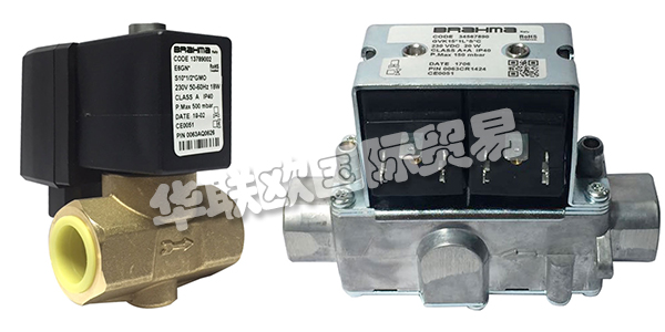 BRAHMA是一家意大利公司，于1956年成立。BRAHMA致力于為客戶提供最優(yōu)質的產品，以其卓越的質量和可靠性贏得了客戶信賴。BRAHMA堅信業(yè)務流程質量的不斷提高以及對環(huán)境和人的安全與健康的絕對尊重有助于其發(fā)展。因此，它根據(jù)質量體系運行，并獲得UNI EN ISO 9001：2015認證。BRAHMA還通過燃燒實驗室來促進產品的創(chuàng)新，創(chuàng)新，測試和優(yōu)化產品。下文為您介紹BRAHMA電磁閥。