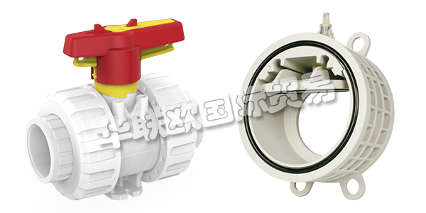 奧地利PRAHER公司主要供應：奧地利PRAHER閥門,PRAHER球閥，單向閥，止回閥，蝶閥，隔膜閥，反沖洗閥等產品。