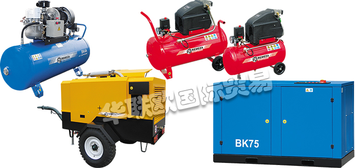 REMEZA,俄羅斯REMEZA活塞式壓縮機(jī),REMEZA移動(dòng)式柴油壓縮機(jī)