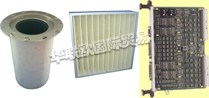 LYDALL,法國(guó)LYDALL液體過(guò)濾介質(zhì),LYDALL空氣過(guò)濾介質(zhì)