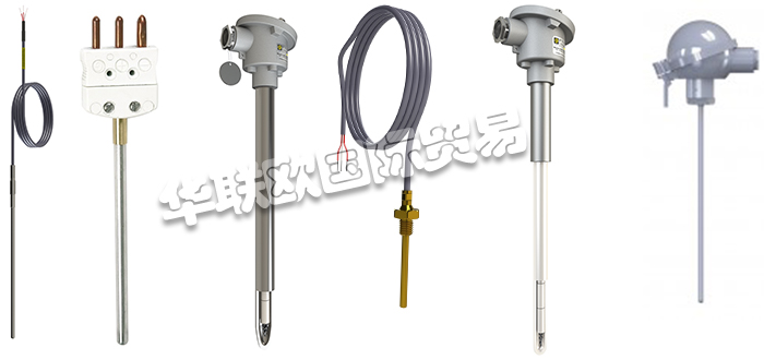 折扣價銷售法國PYRO CONTROLE室內傳感器溫度傳感器