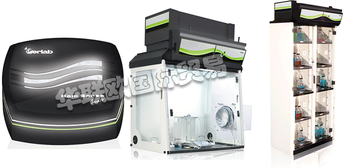 ERLAB,法國(guó)ERLAB過(guò)濾儲(chǔ)物柜,ERLAB粉末稱(chēng)重站