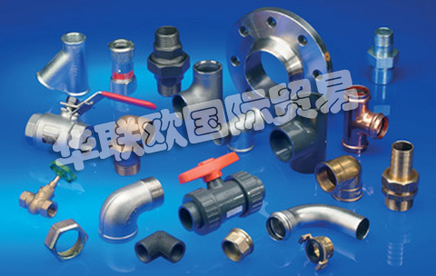 EMIL FOHRER,德國(guó)FOHRER單向閥,EMIL FOHRER定量閥