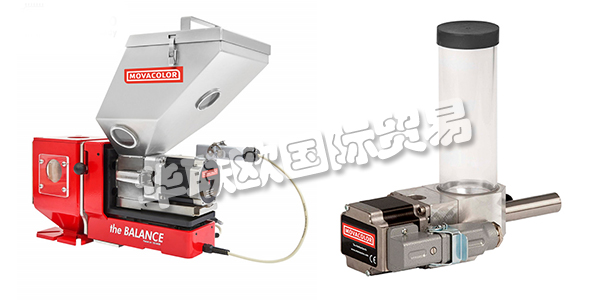 荷蘭MOVACOLOR公司主要供應(yīng)：荷蘭MOVACOLOR定量給料裝置,MOVACOLOR攪拌機(jī)，料斗裝載機(jī)，計量單元，計量系統(tǒng)等產(chǎn)品。