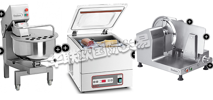 DADAUX,法國DADAUX絞肉機,DADAUX火腿切片機