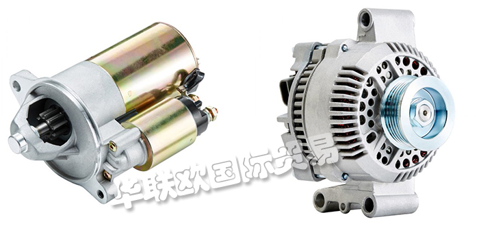 特價銷售美國TYC GENERA電動馬達車燈