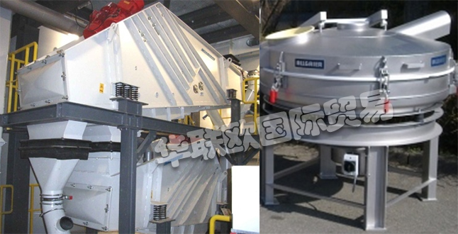 MOGENSEN振動電機(jī),德國MOGENSEN振動電機(jī)