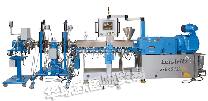 LEISTRITZ是什么牌子,德國(guó)LEISTRITZ雙螺桿擠出機(jī)
