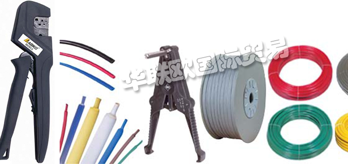 優(yōu)勢供應瑞典KABLEMA KOMPONENT電纜接頭連接器