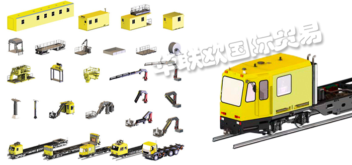 WINDHOFF,德國溫德霍夫WINDHOFF鏈輪,WINDHOFF轉(zhuǎn)向架