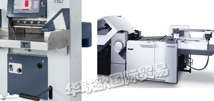 HEIDELBERG,德國HEIDELBERG膠印機(jī),HEIDELBERG裁切機(jī)