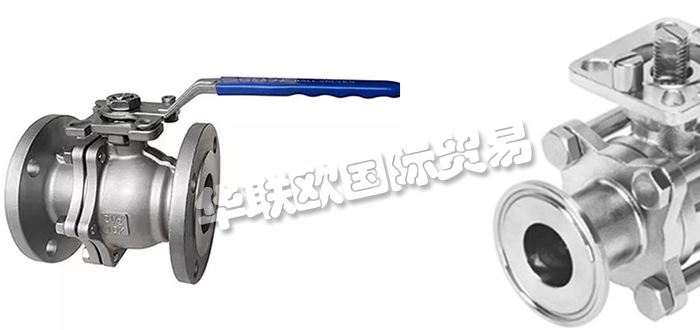 2021年全球十大知名球閥品牌排行榜