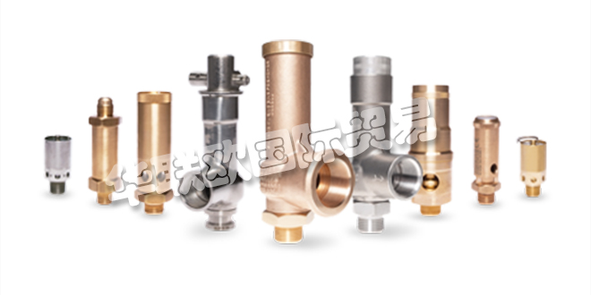 SEETRU是什么牌子,英國SEETRU安全閥產(chǎn)品應用