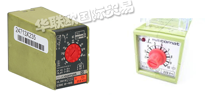 MULTICOMAT,瑞士MULTICOMAT繼電器,MULTICOMAT時(shí)間繼電器