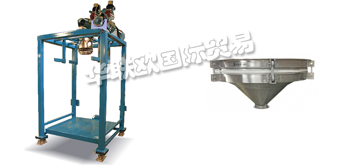 美國(guó)VIBRA SCREW螺旋輸送機(jī)振動(dòng)攪拌器采購(gòu)指南