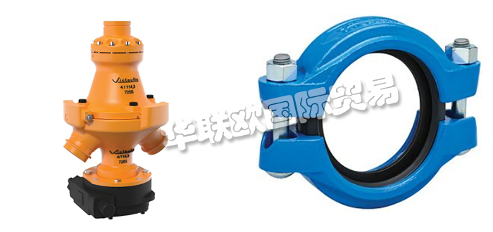 VICTAULIC,美國VICTAULIC接頭,VICTAULIC膨脹節(jié)