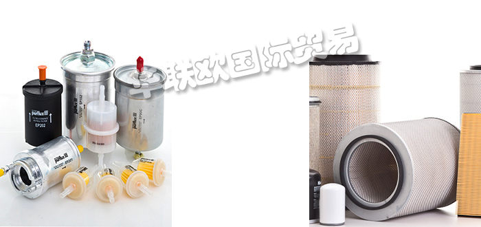 PURFLUX,法國(guó)PURFLUX濾芯,PURFLUX過(guò)濾器