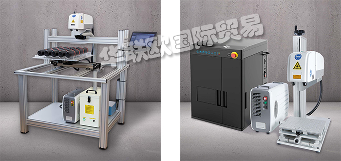 經(jīng)銷德國MSW-LASERTECHNIK激光器藍線光纖激光器