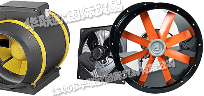 HARMANN,德國HARMANN管道風(fēng)扇,HARMANN軸流風(fēng)機(jī)