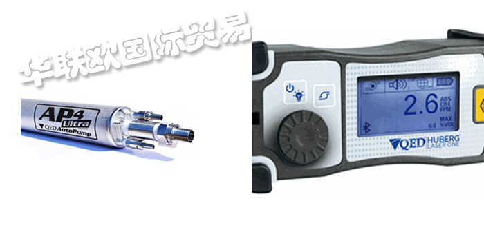 GEOTECH,英國(guó)GEOTECH氣體分析儀,GEOTECH傾角測(cè)量?jī)x