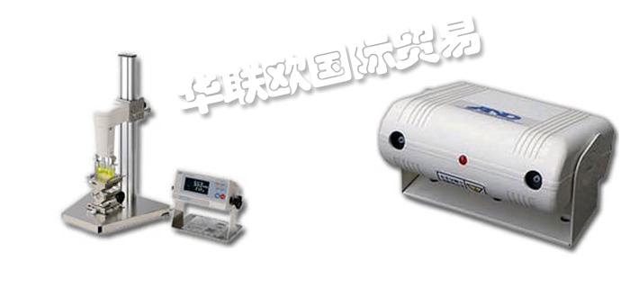 TOTALCOMP,美國(guó)TOTALCOMP稱(chēng)重傳感器,TOTALCOMP天平