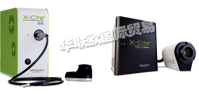 低價(jià)經(jīng)銷美國X-CITE照明器熒光光源