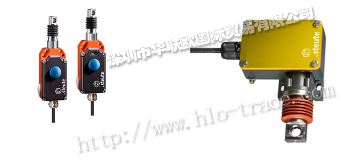 德國STEUTE防爆開關(guān)全系列產(chǎn)品型號(hào)價(jià)格詳細(xì)介紹