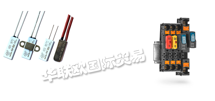 RUTTER,加拿大RUTTER斷路器,RUTTER控制隔離開(kāi)關(guān)