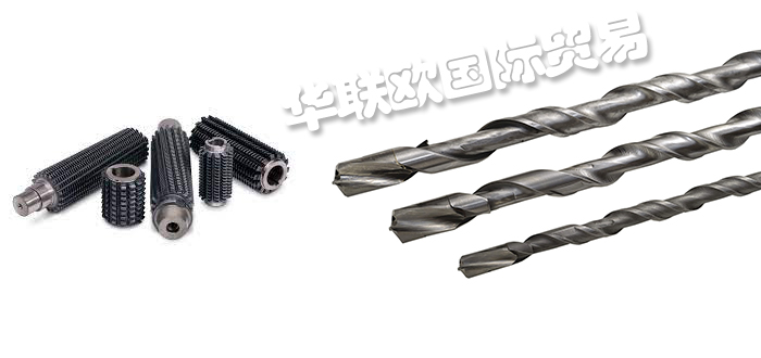 低價(jià)銷售美國(guó)STAR SU銑削車削切割工具