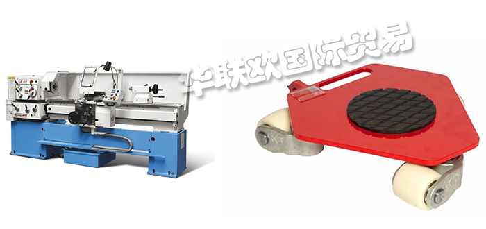 優(yōu)惠銷售德國(guó)GEORG KRAMP液壓千斤頂合金鉆頭