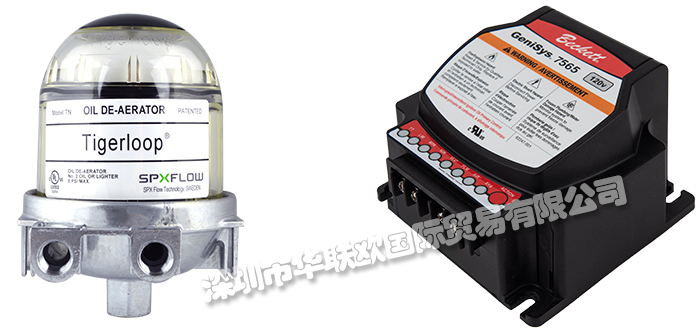 低價(jià)經(jīng)銷美國(guó)R.W. BECKETT商業(yè)燃燒器燃燒控制器