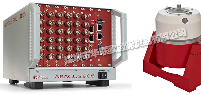 低價經銷美國DATA PHYSICS濕度測試儀便攜式振動儀