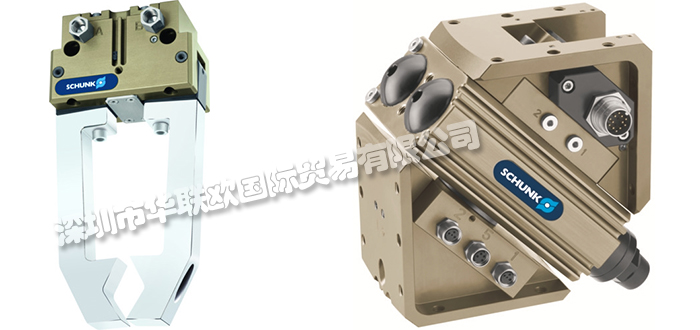 雄克SCHUNK（技術(shù)創(chuàng)新與質(zhì)量保證的推動者的優(yōu)質(zhì)服務(wù)）